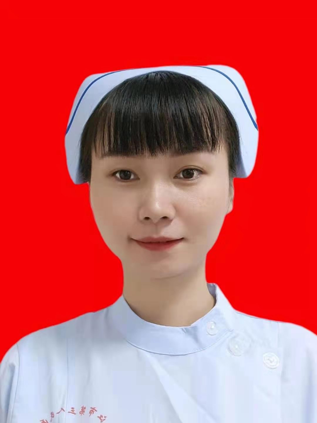 肖姣 护士长 护师
