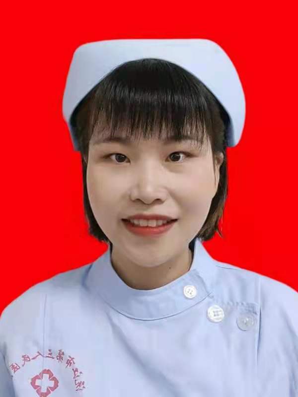 黄超群 护士