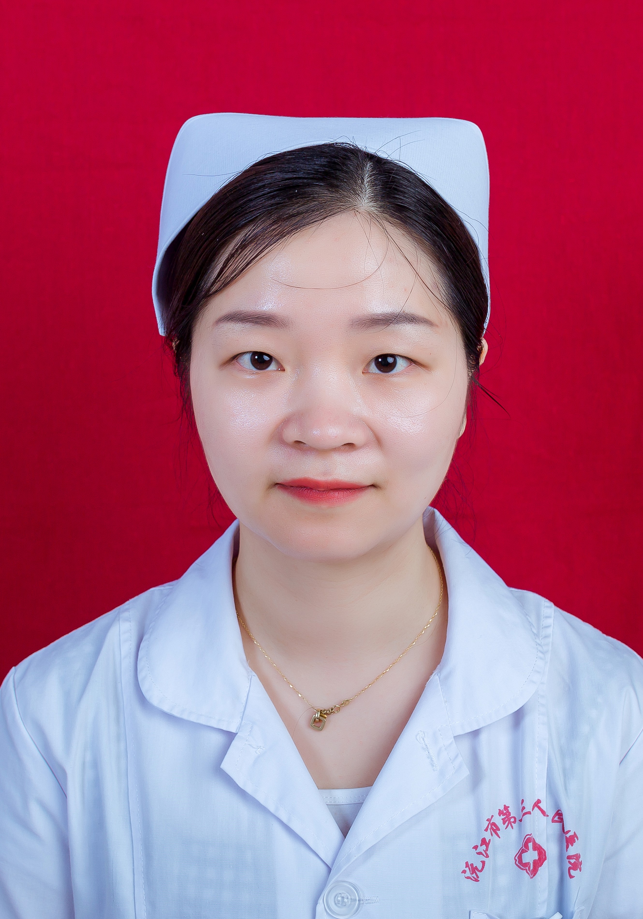 徐萍 主管护师