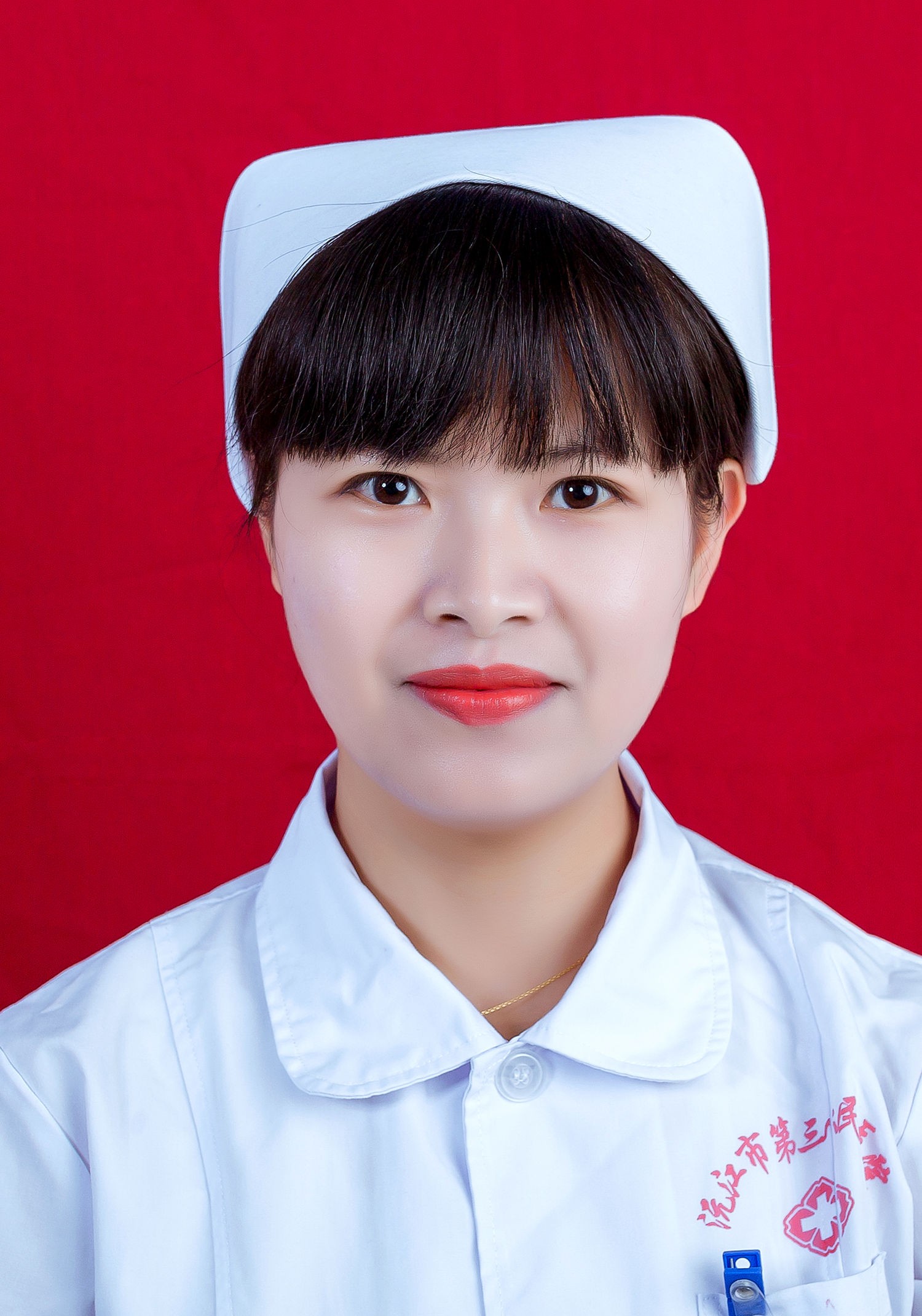 倪妮 护师
