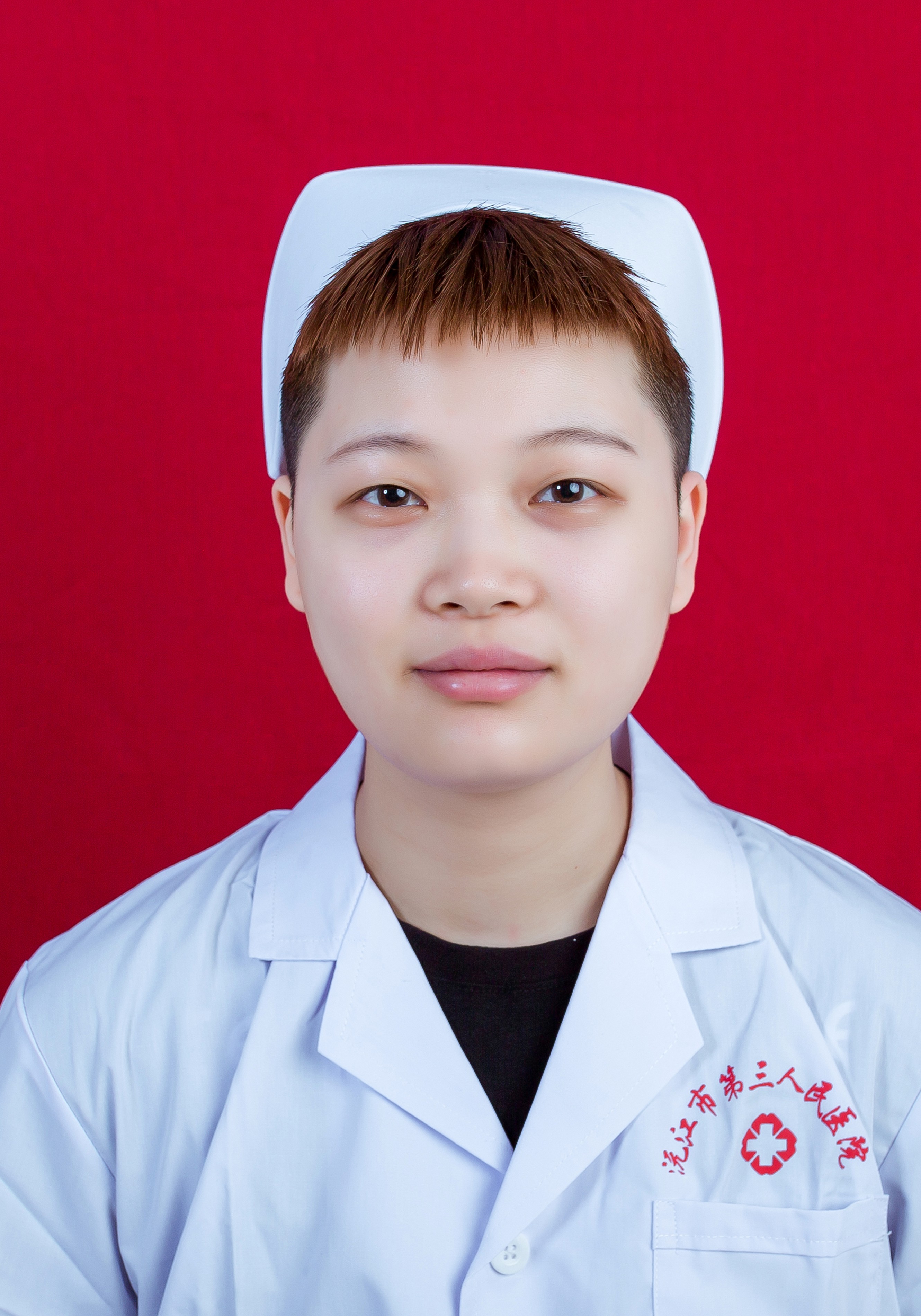 张茜 护士