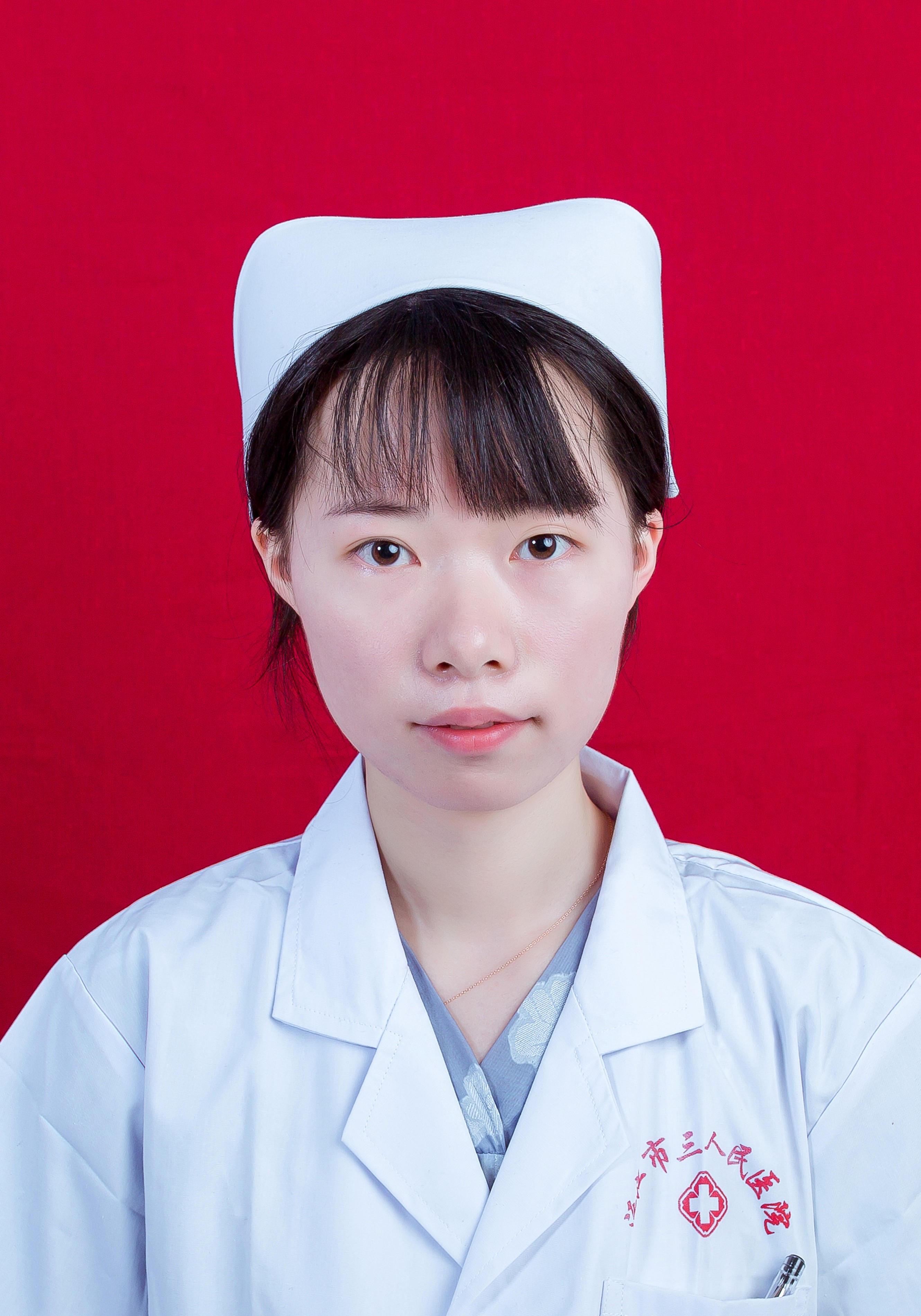胡霞 护士