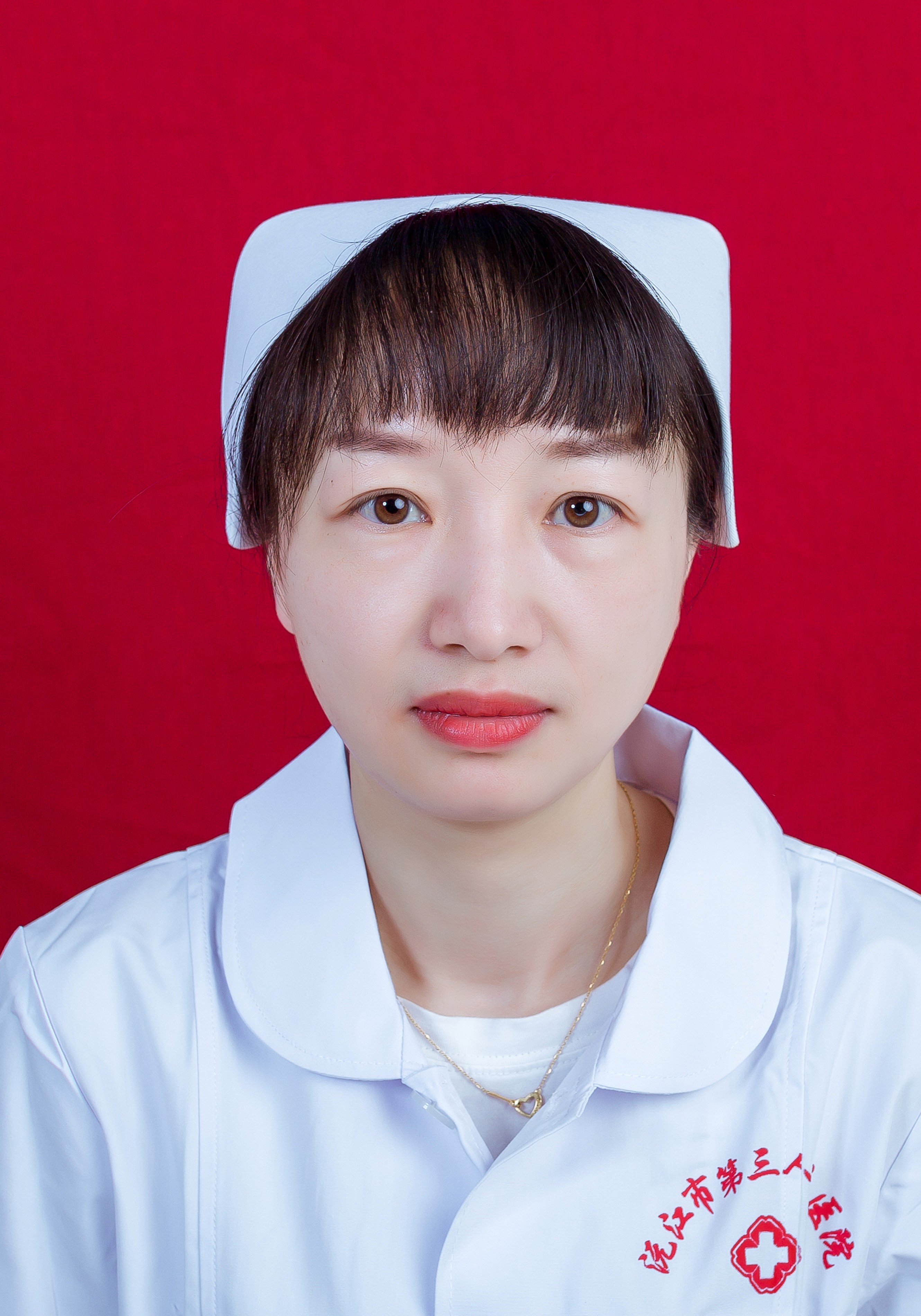 郭娟 主管护师