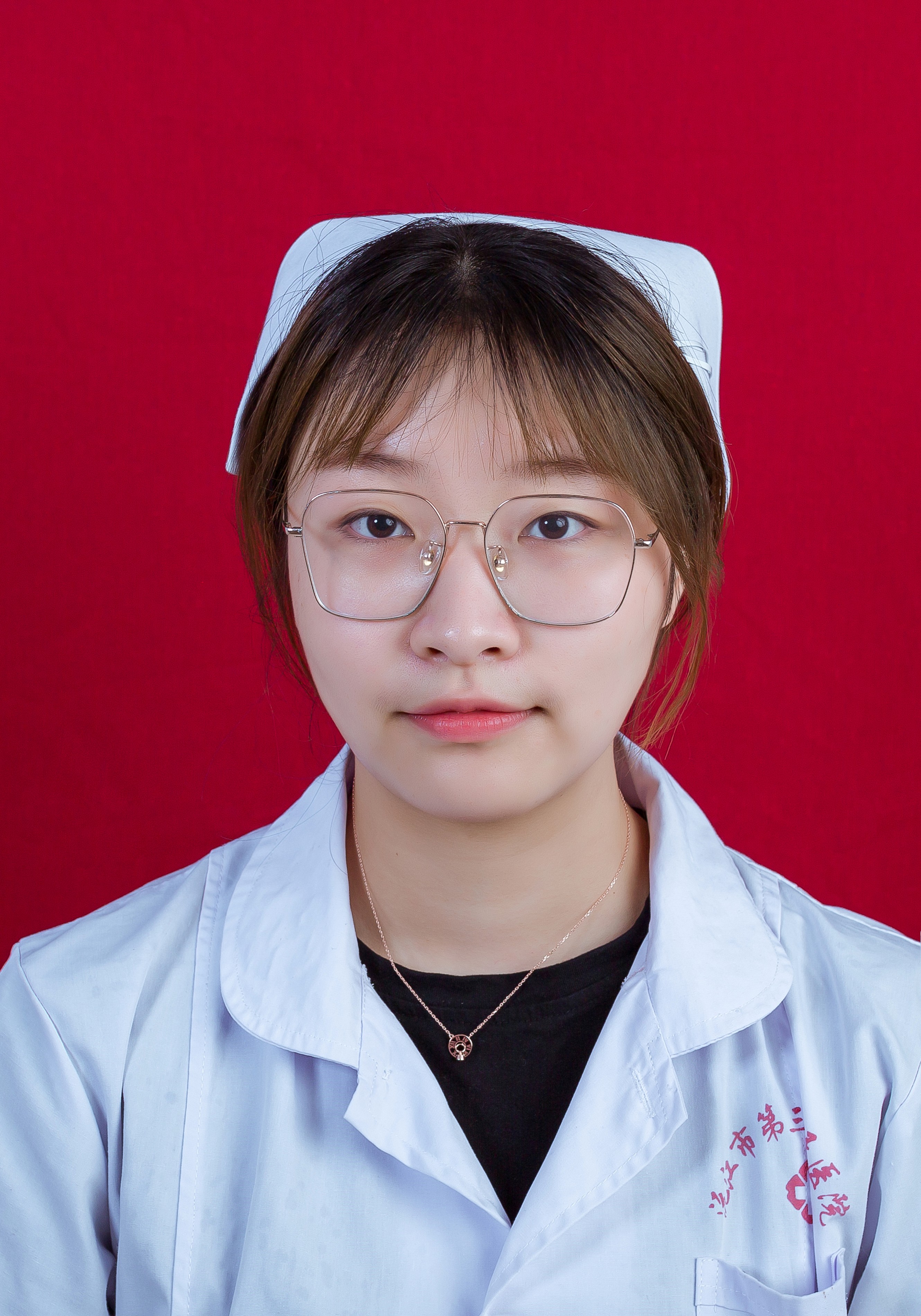 程好好 护士