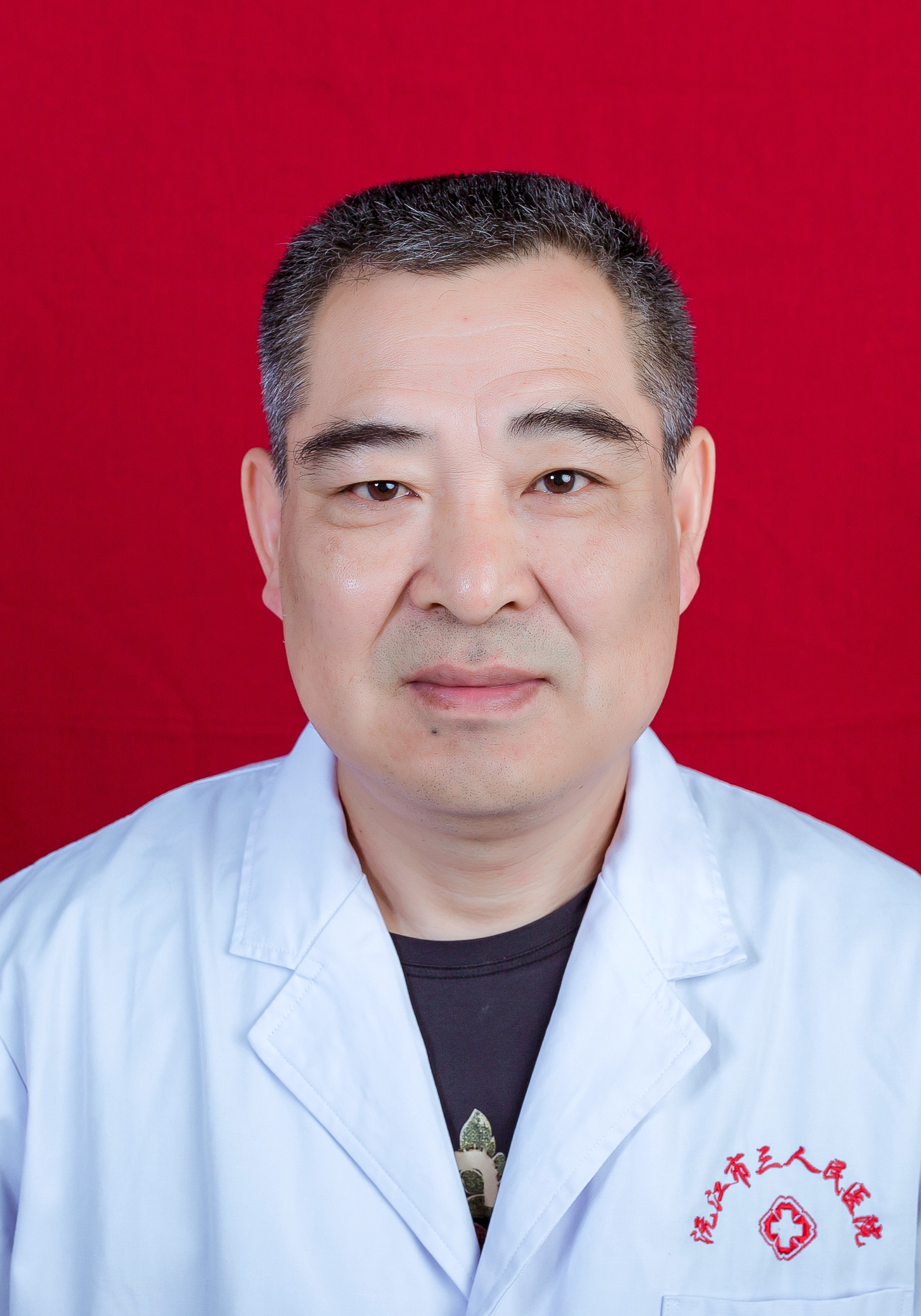 周立新 工会主席 主治医师