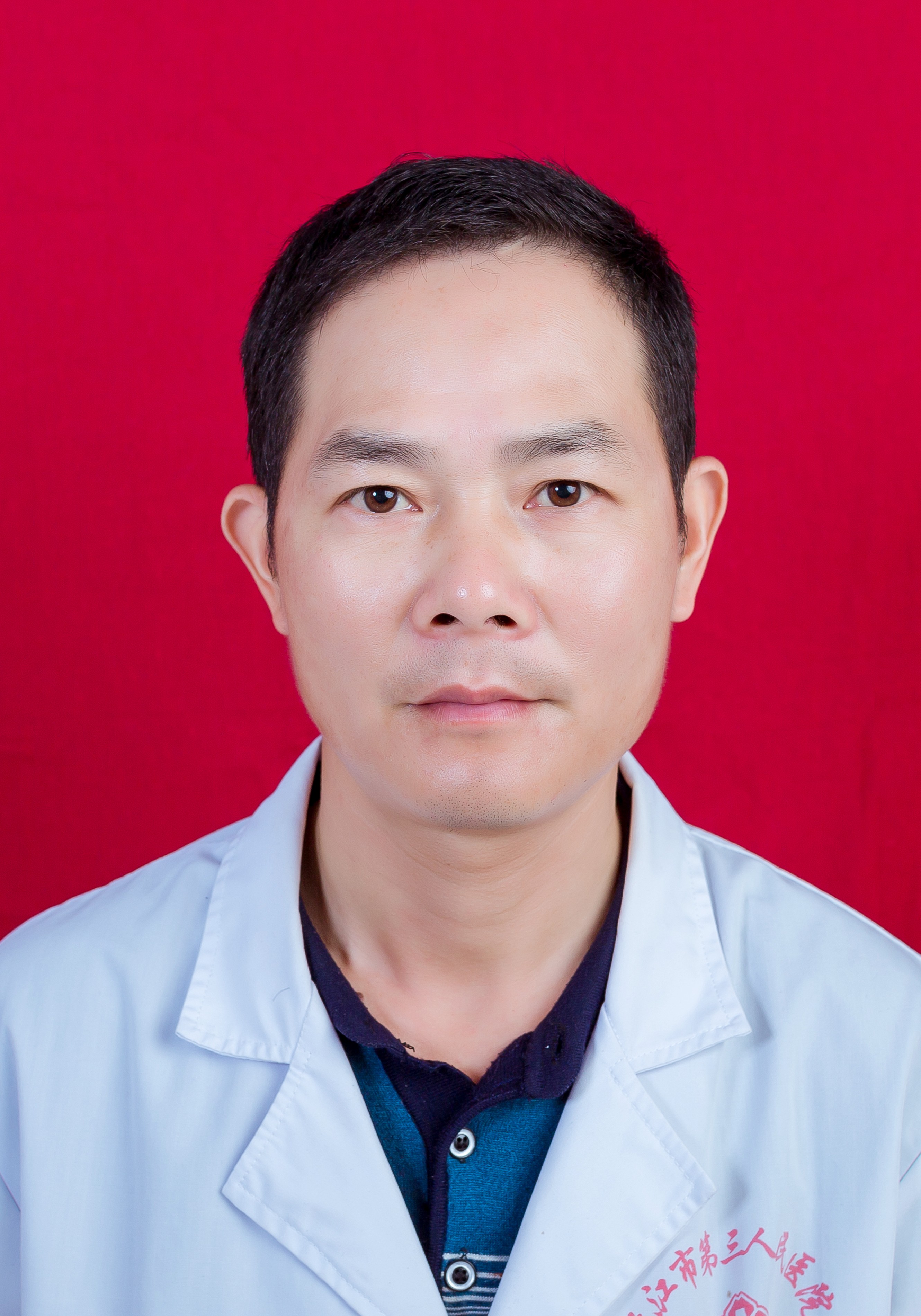 陈立军 医师