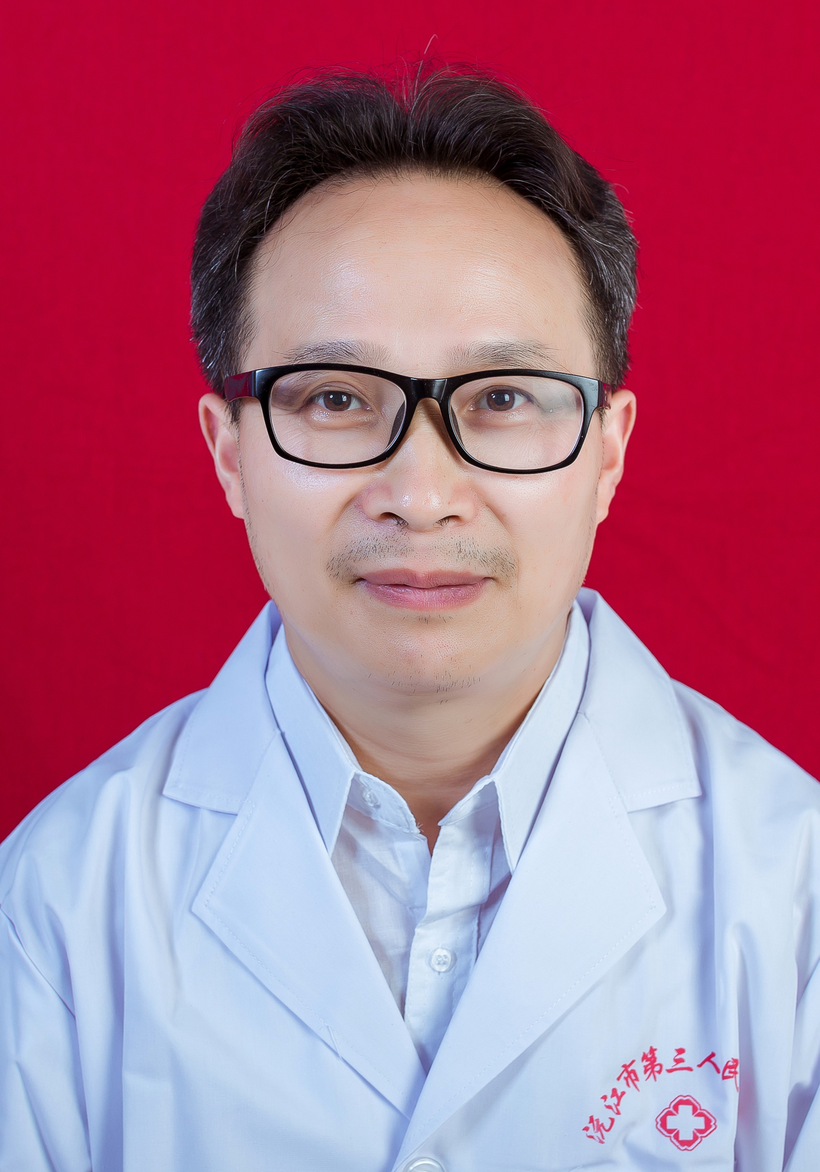 丁葵 支部委员 副院长 副主任医师