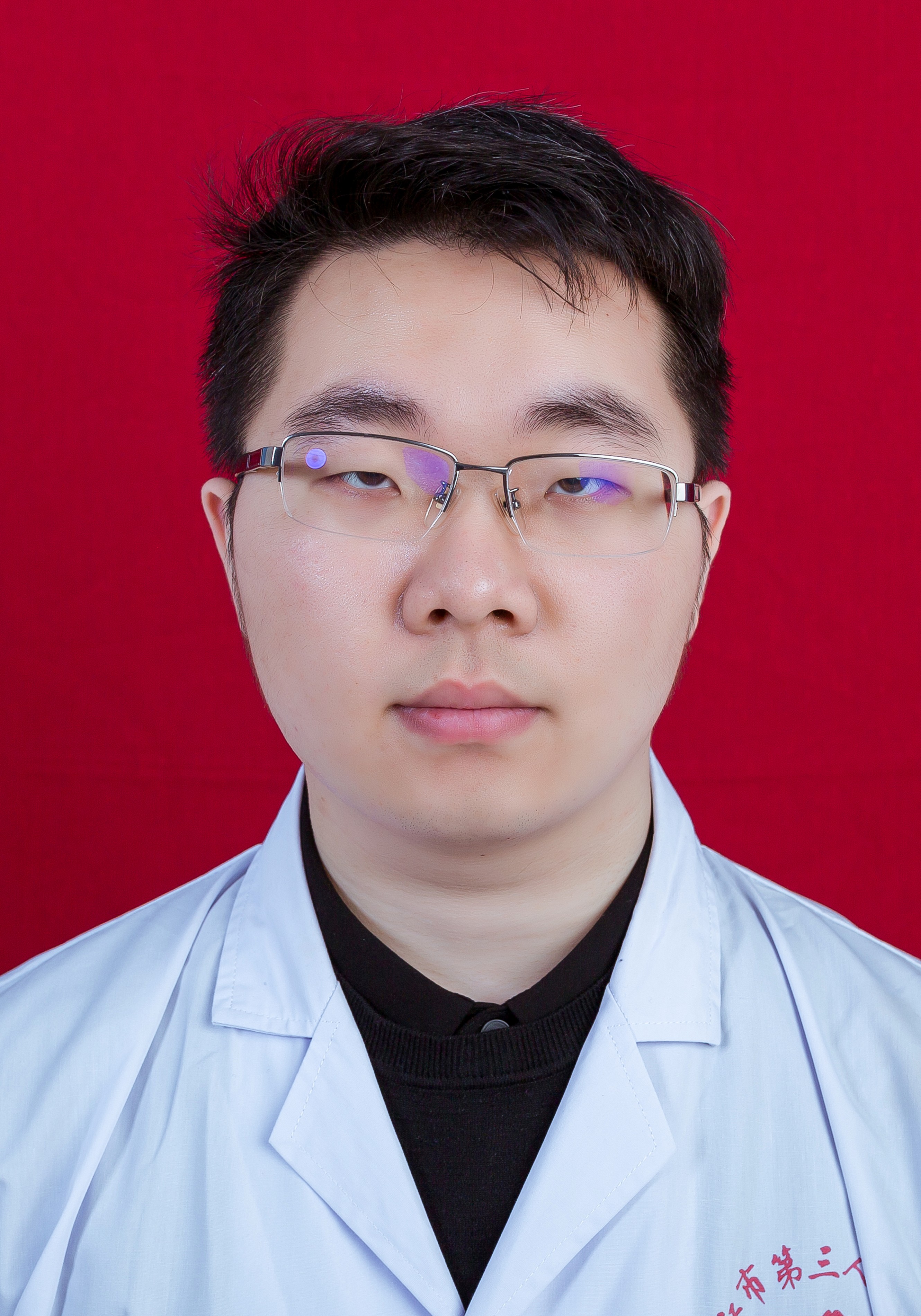 阳俊 医师
