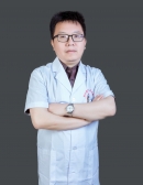 熊顶逆  内分泌主任医师