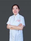 黄立梅 副主任医师