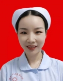 范婷  主管护师