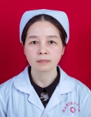龚秀峰  主管护师